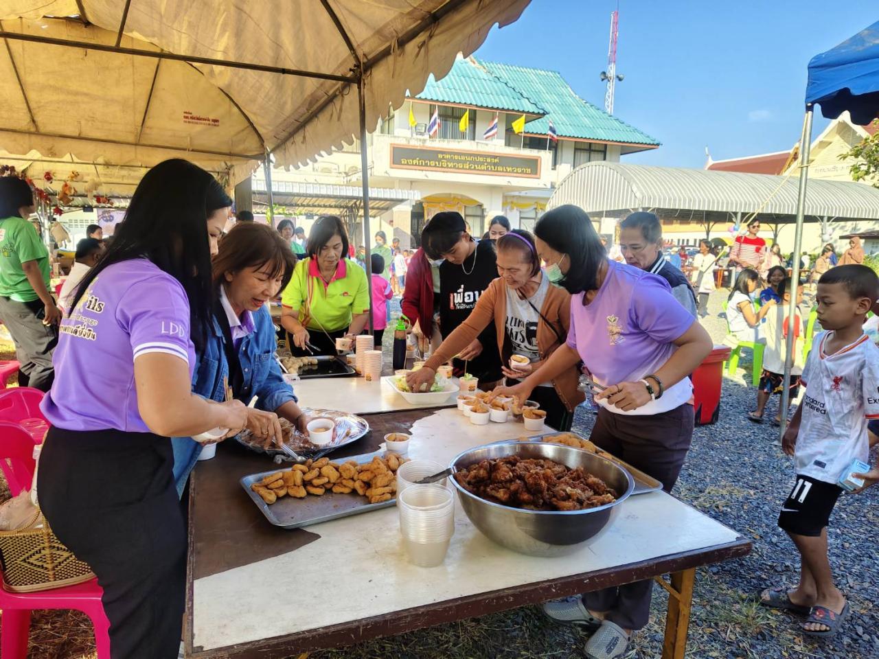 ภาพประกอบที่ 2
