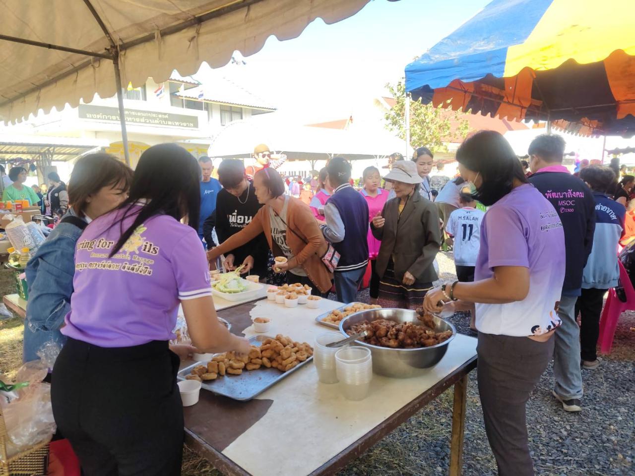 ภาพประกอบที่ 3