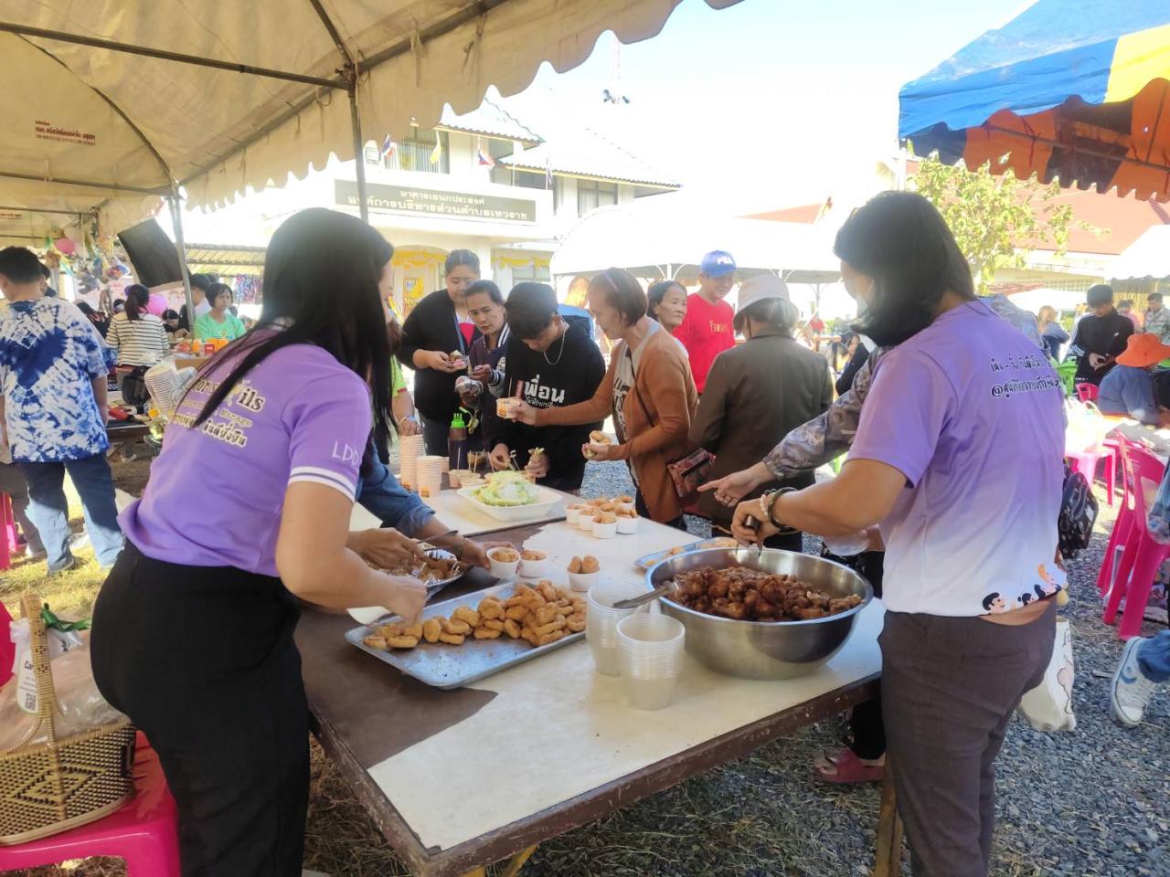 ภาพประกอบที่ 5