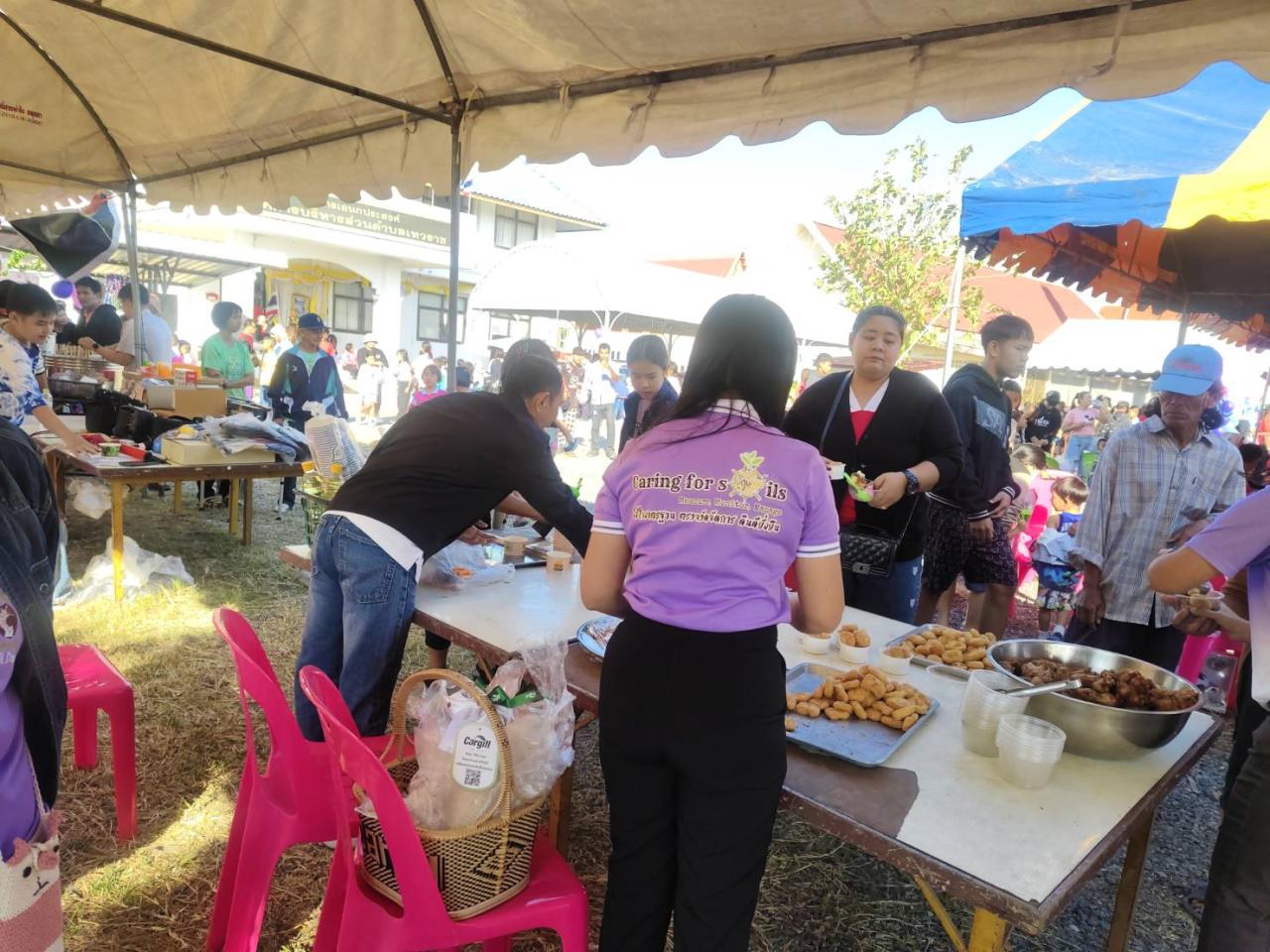 ภาพประกอบที่ 9