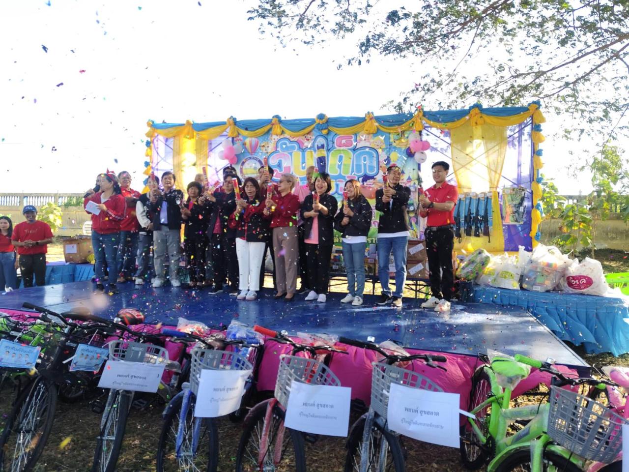 ภาพประกอบที่ 0