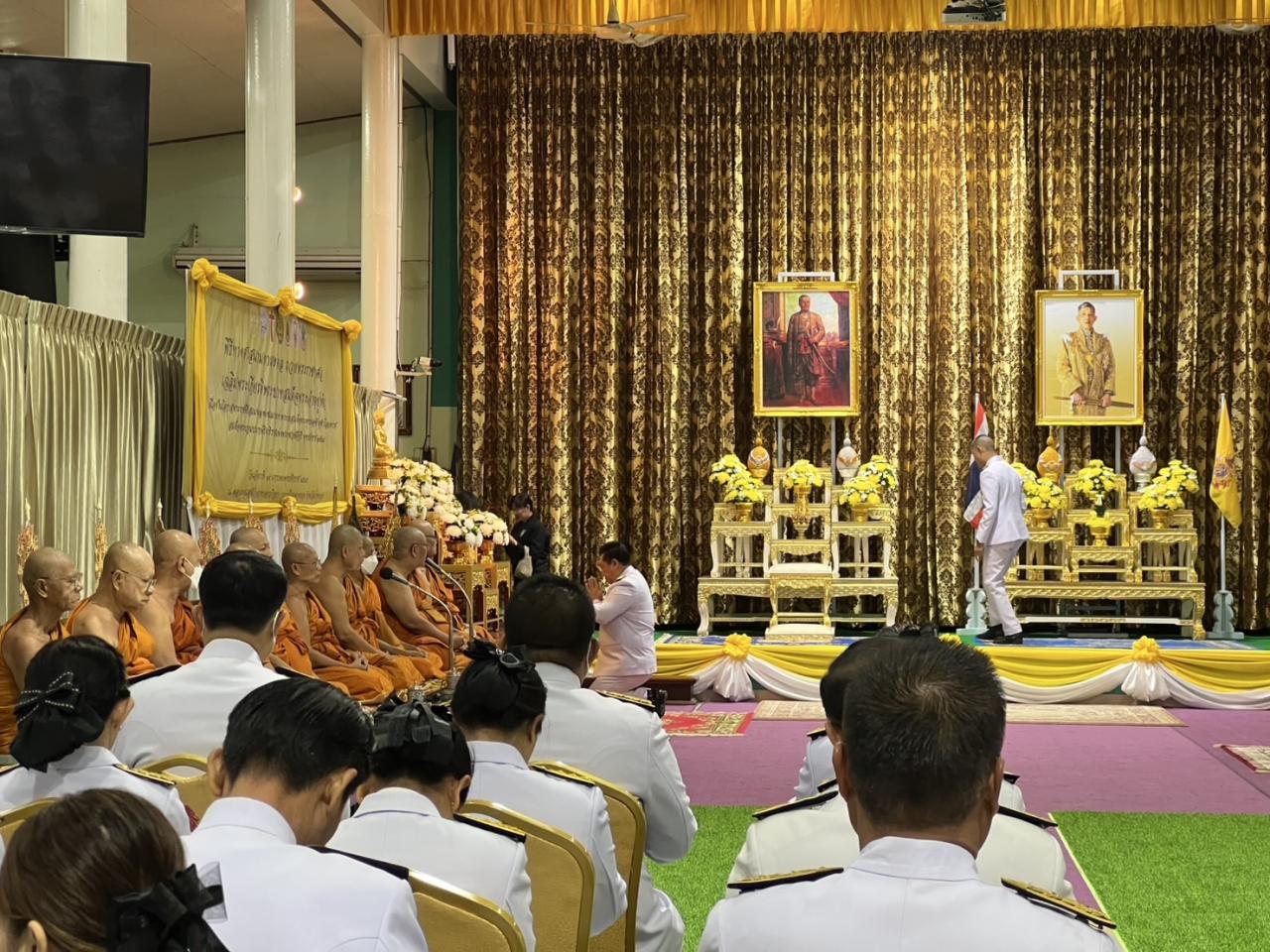 ภาพประกอบที่ 3