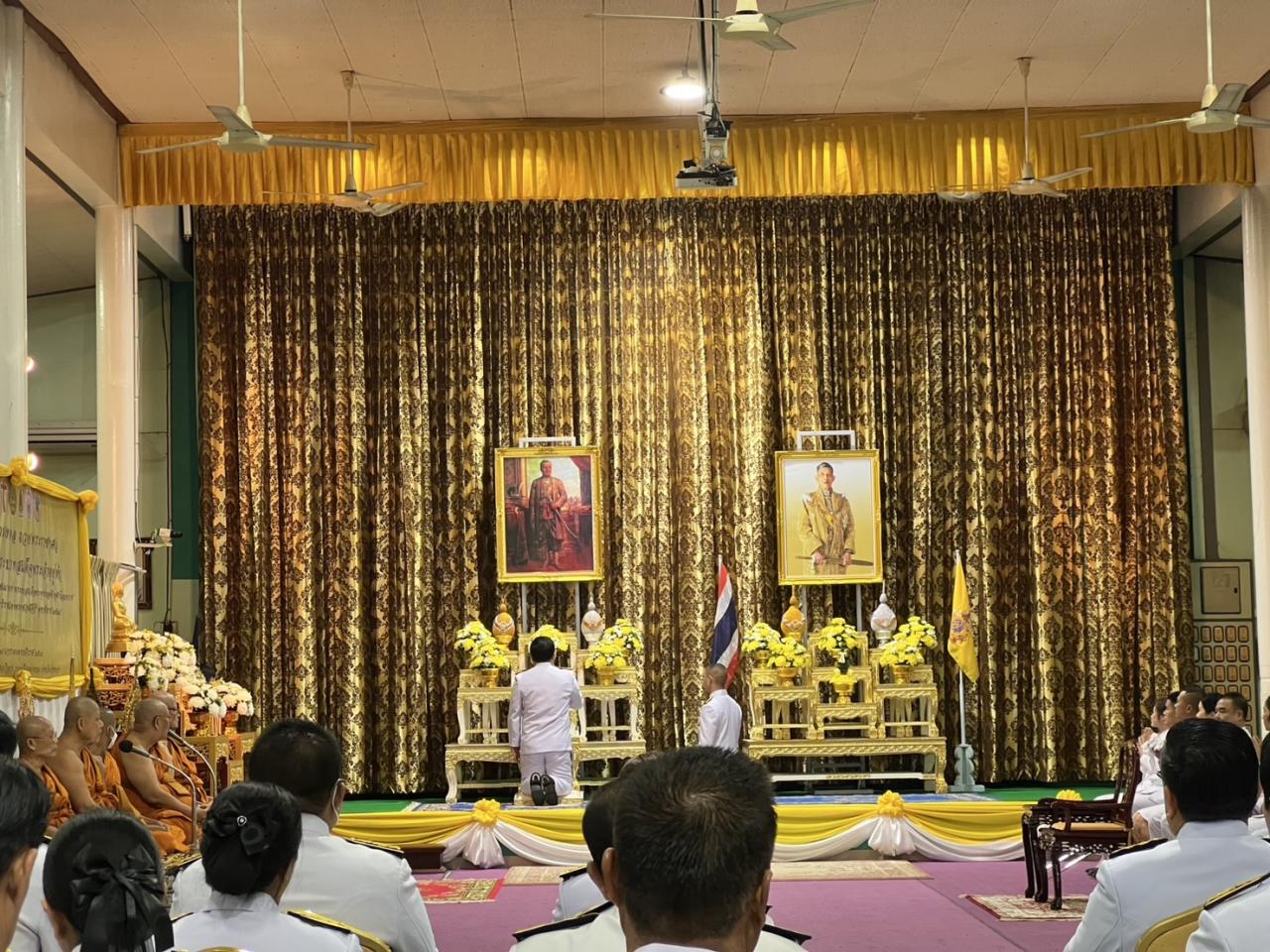 ภาพประกอบที่ 4