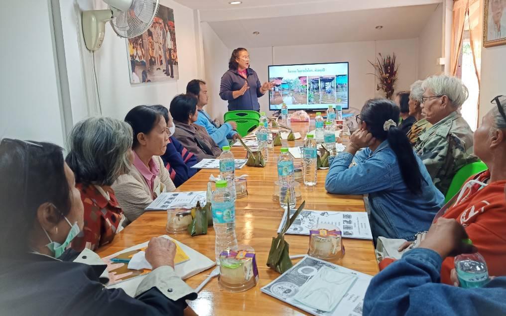 ภาพประกอบที่ 6