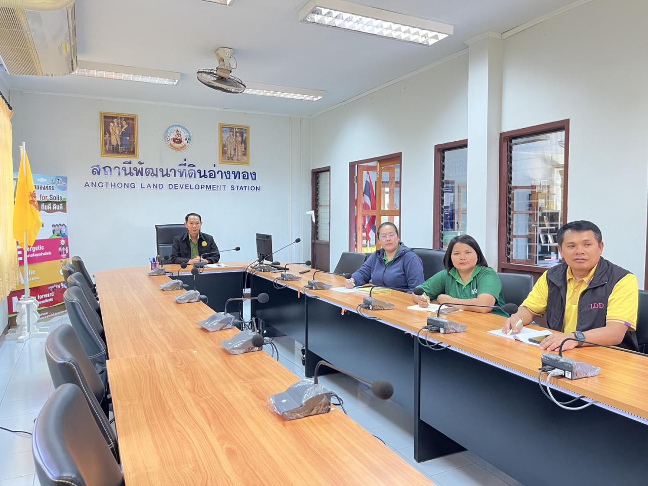 ภาพประกอบที่ 0