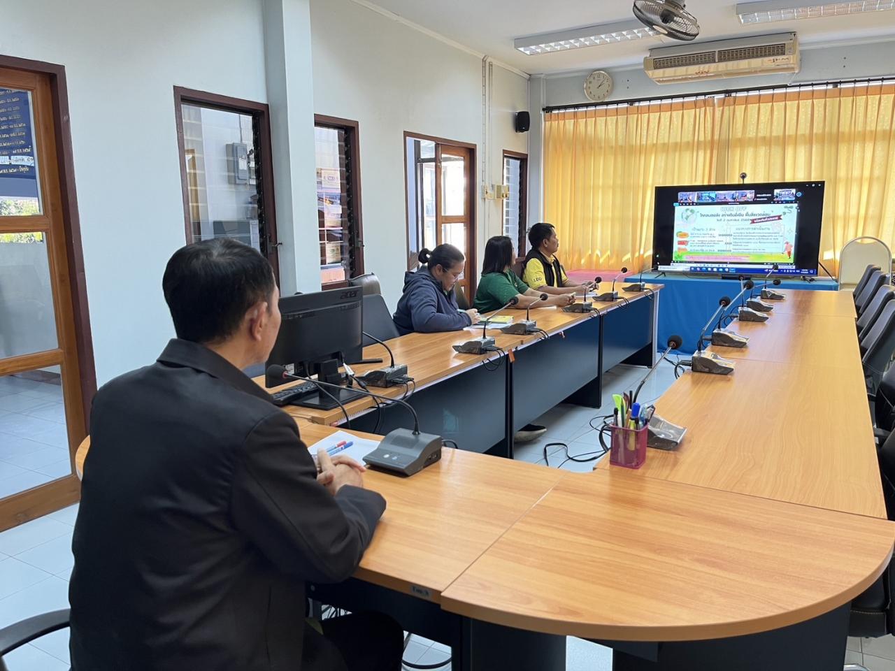 ภาพประกอบที่ 1