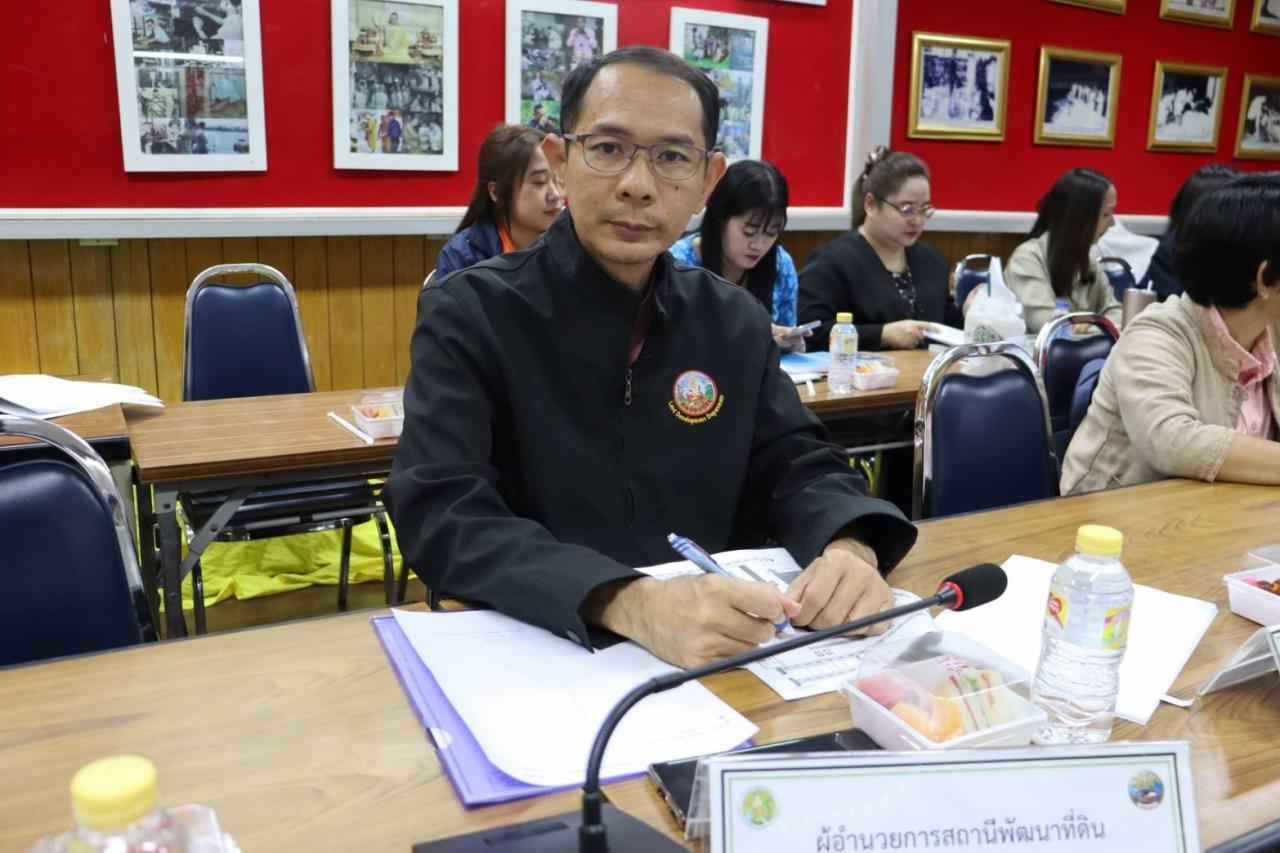 ภาพประกอบที่ 1