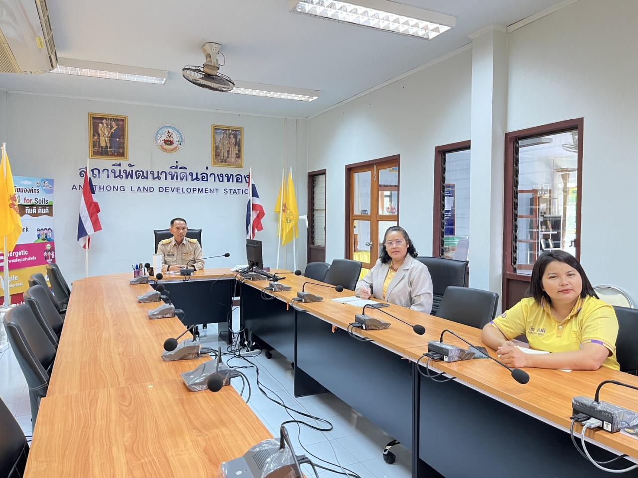 ภาพประกอบที่ 0