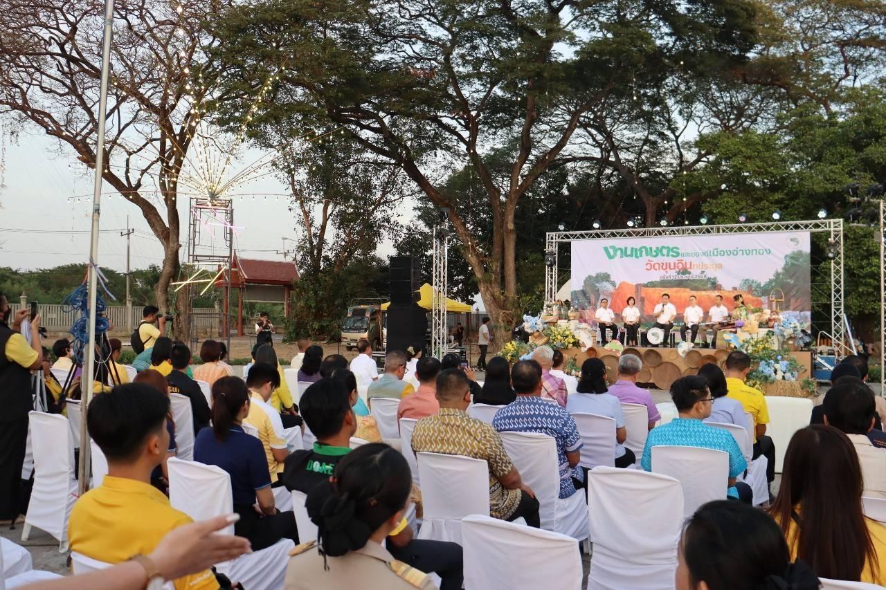 ภาพประกอบที่ 0