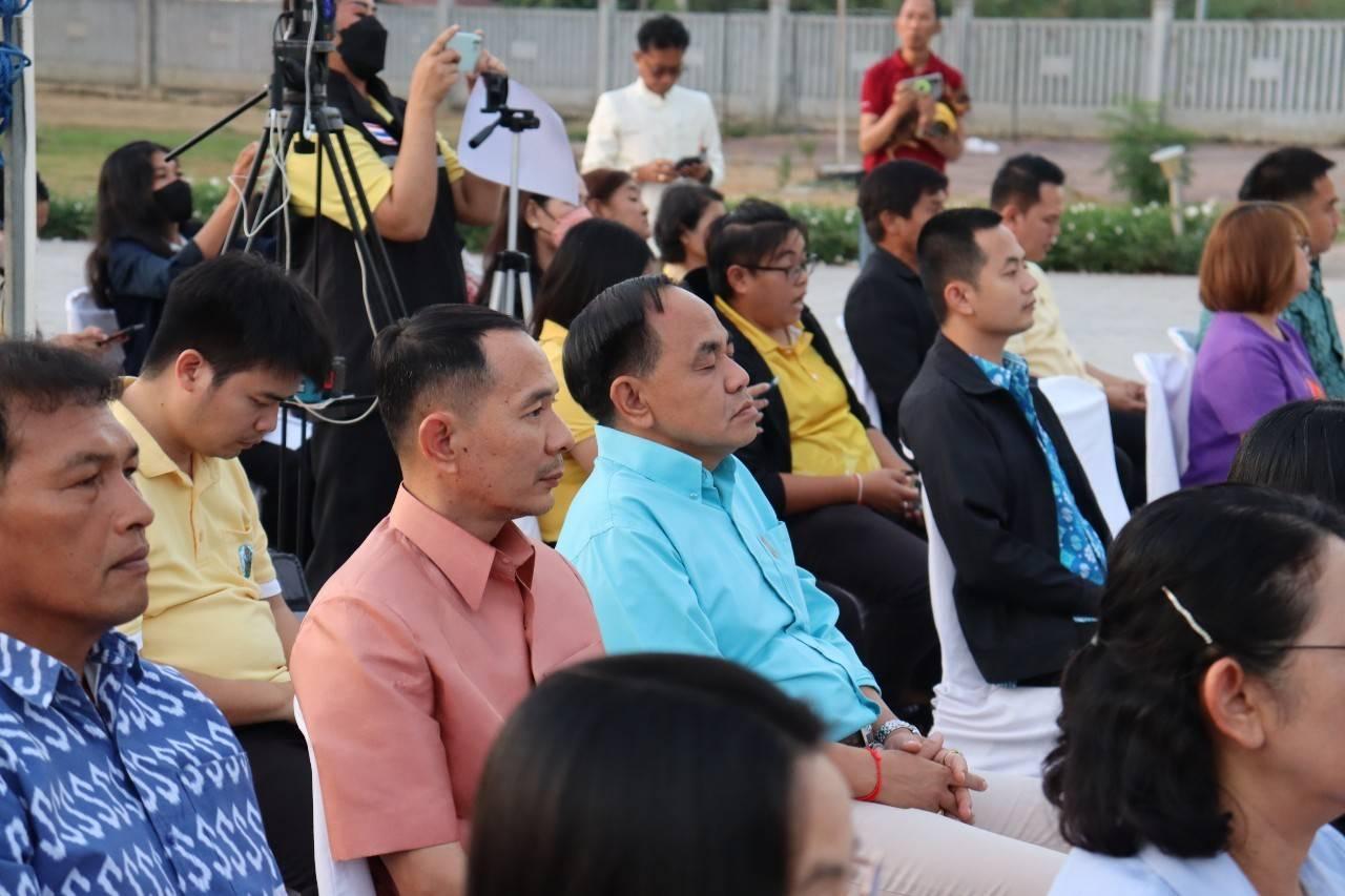 ภาพประกอบที่ 1