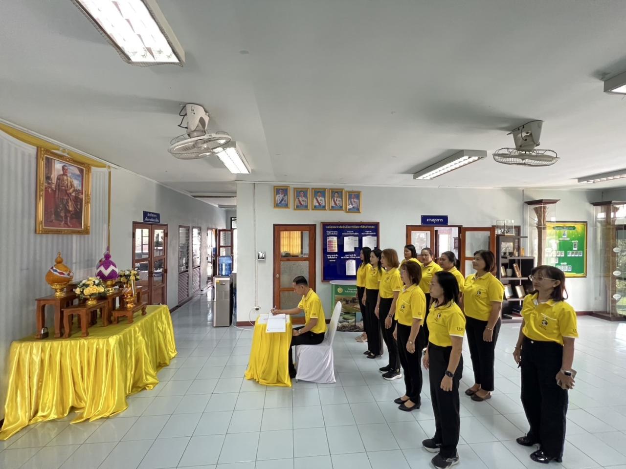 ภาพประกอบที่ 0