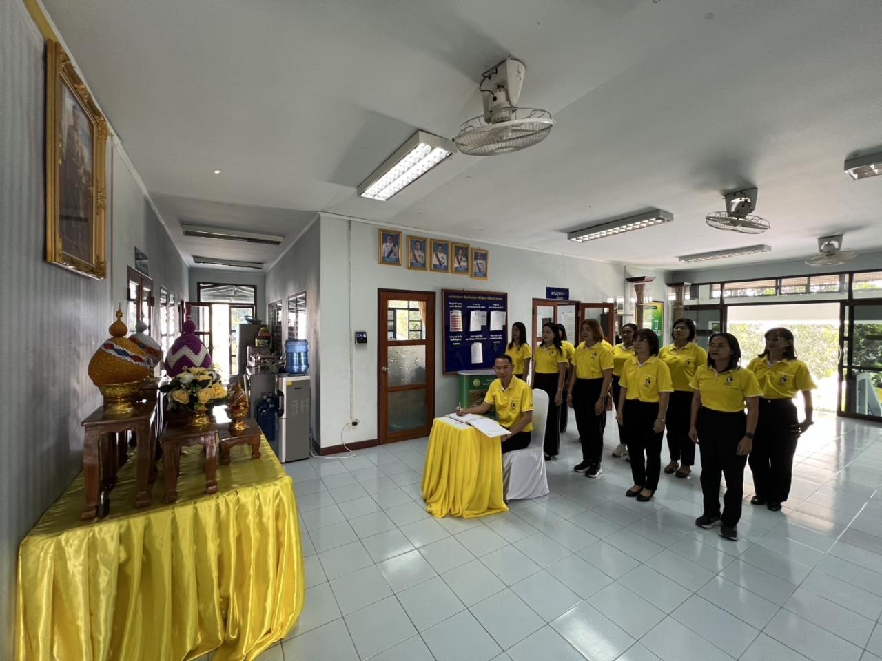 ภาพประกอบที่ 1