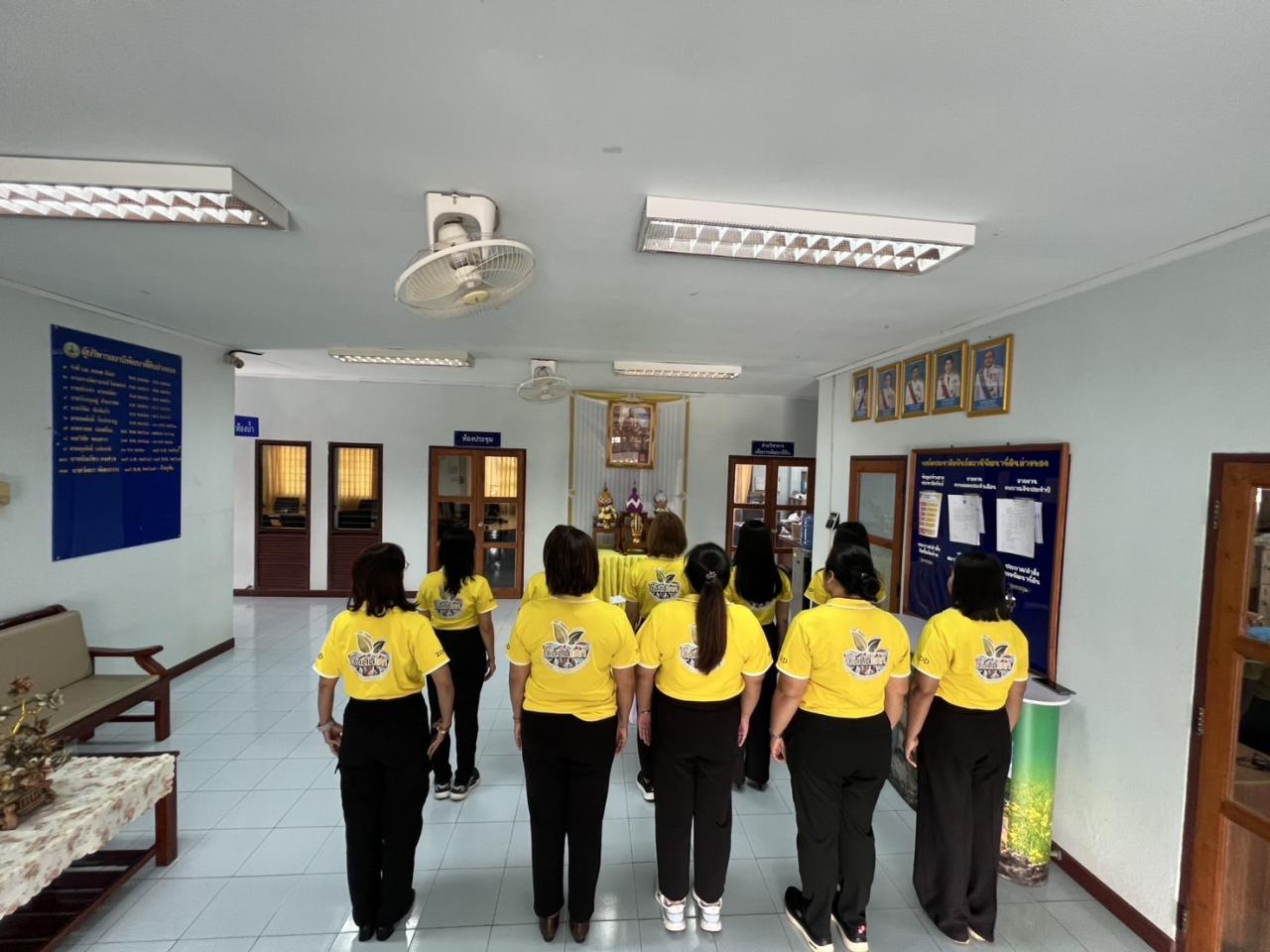 ภาพประกอบที่ 2