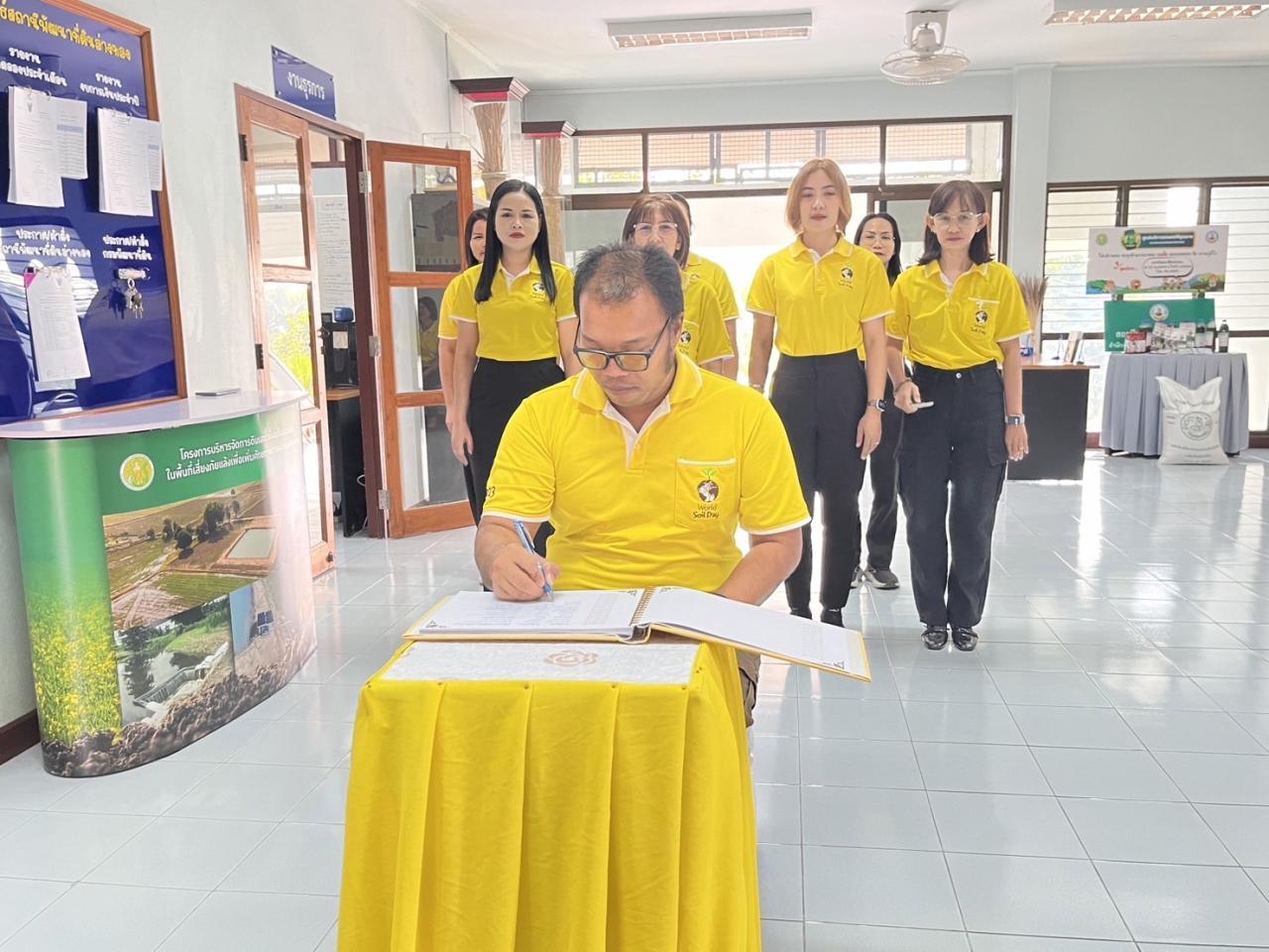 ภาพประกอบที่ 8