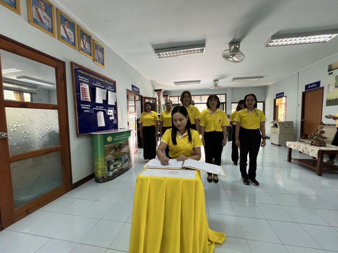 ภาพประกอบที่ 11