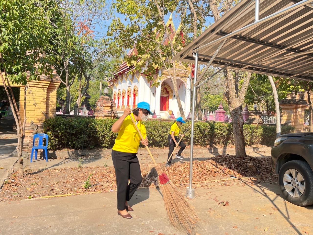 ภาพประกอบที่ 2