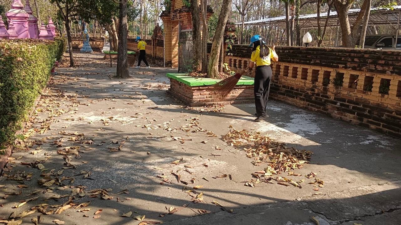 ภาพประกอบที่ 7