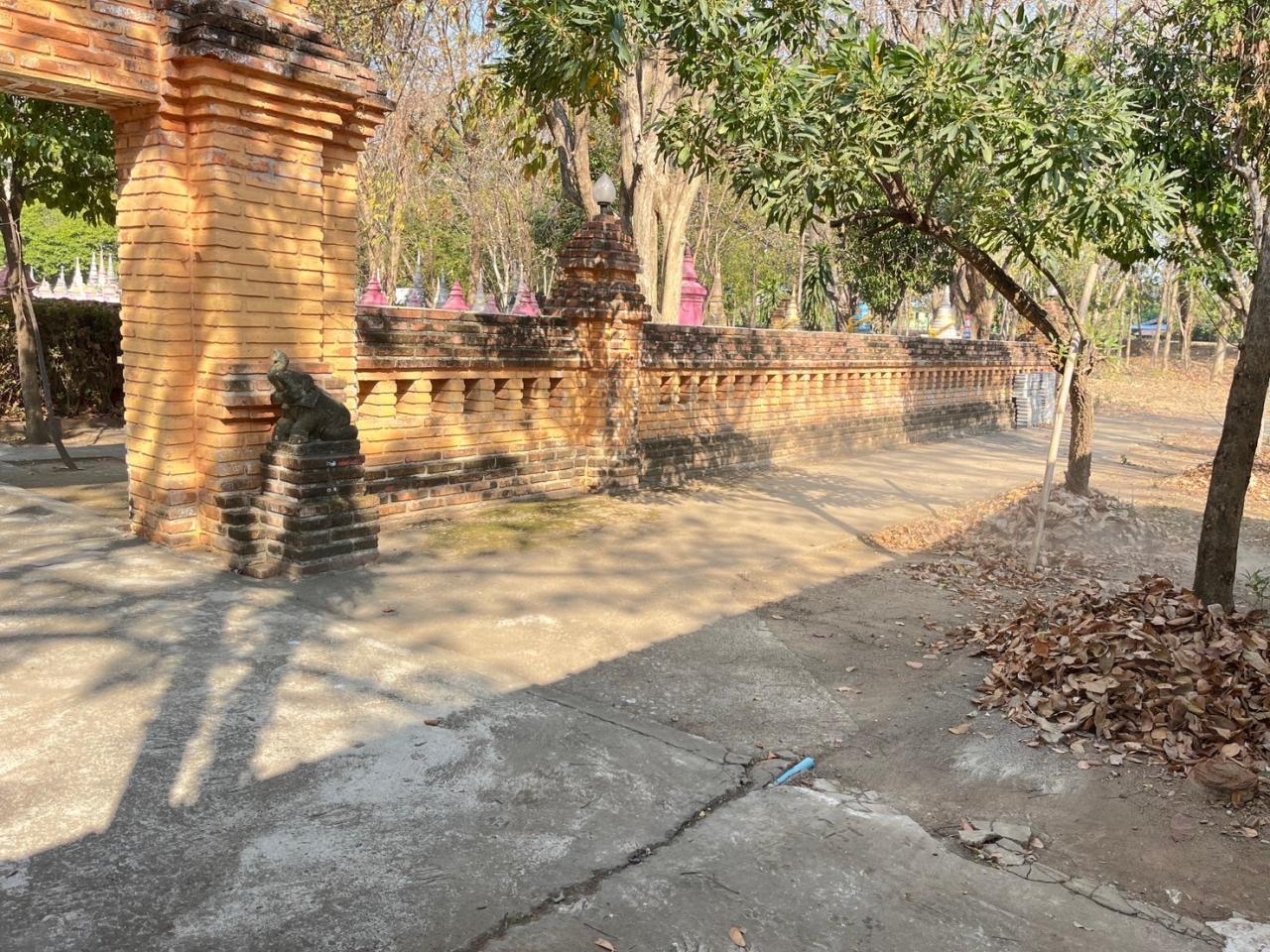 ภาพประกอบที่ 16