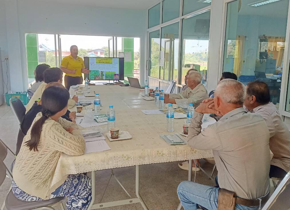 ภาพประกอบที่ 4