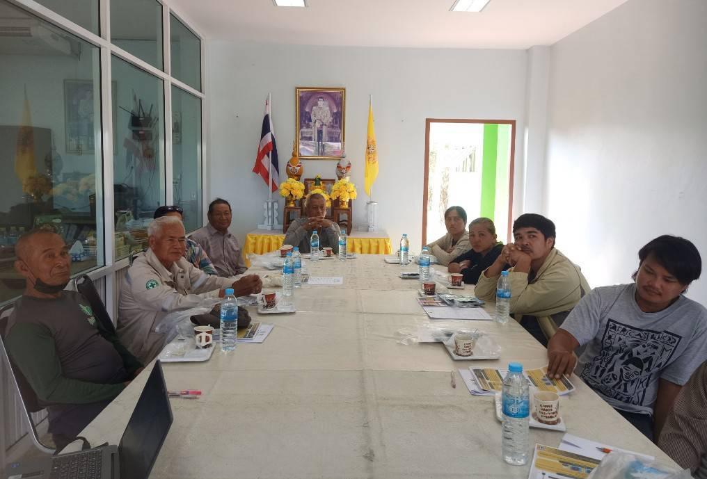 ภาพประกอบที่ 6