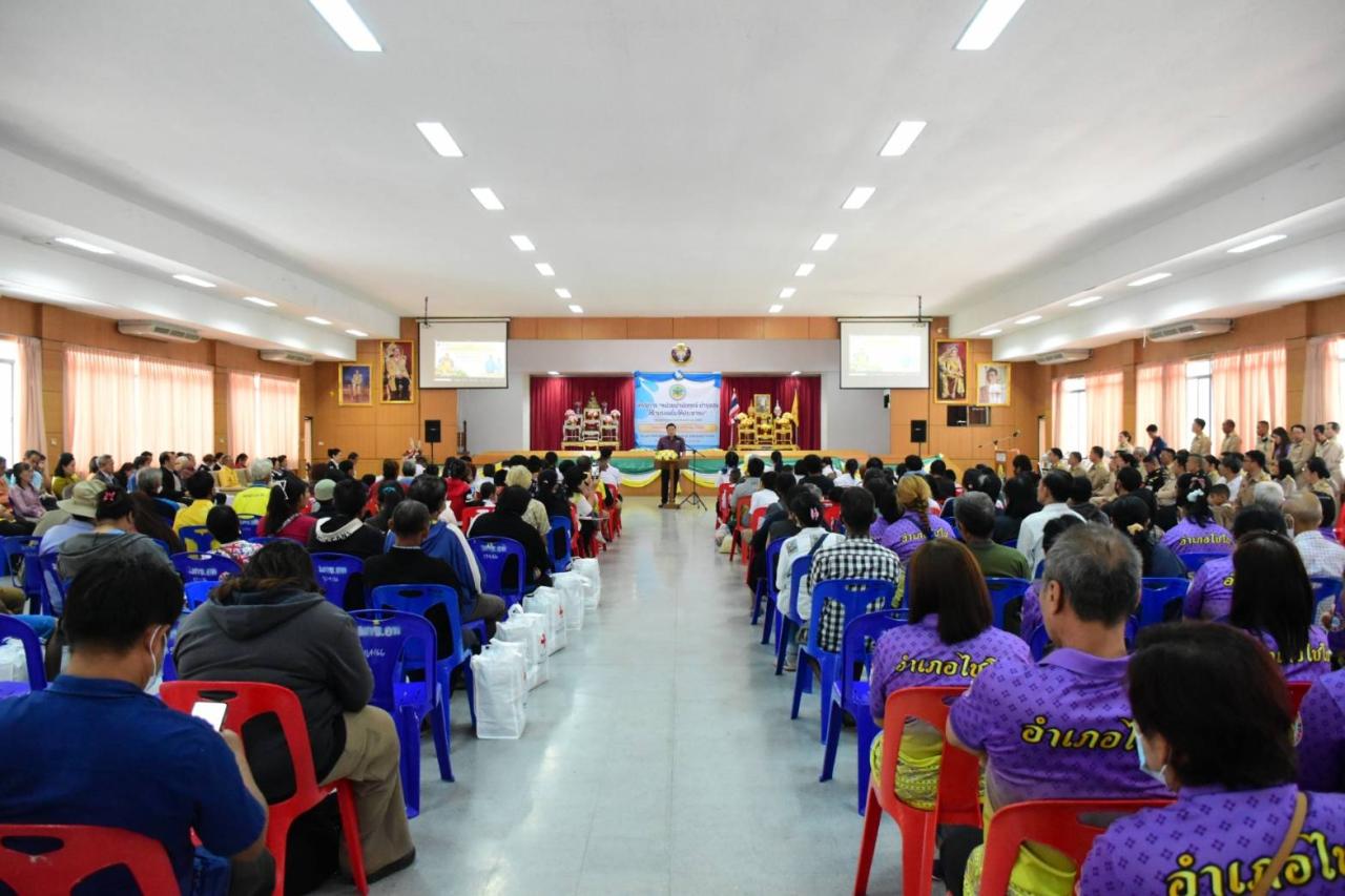 ภาพประกอบที่ 0