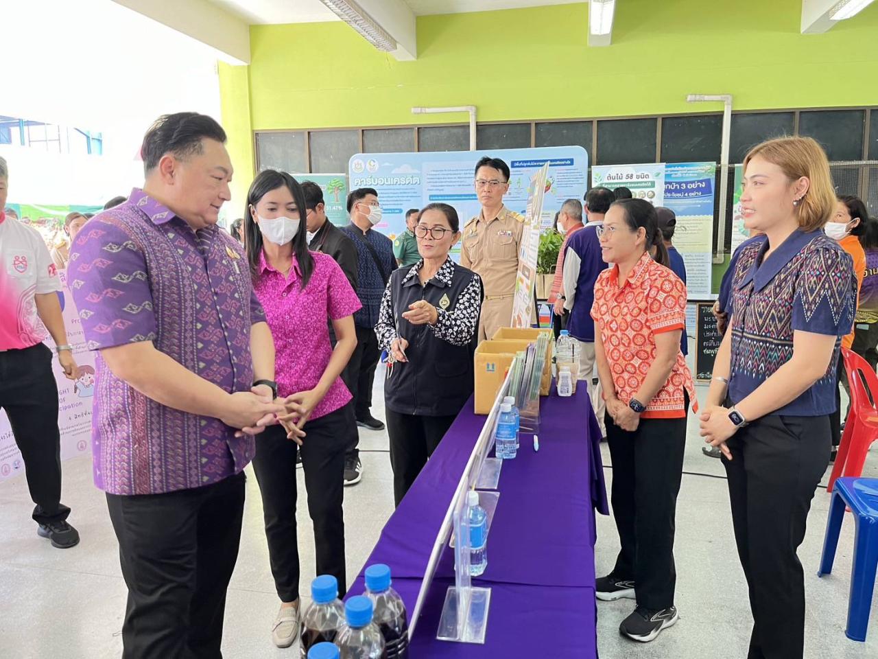 ภาพประกอบที่ 1