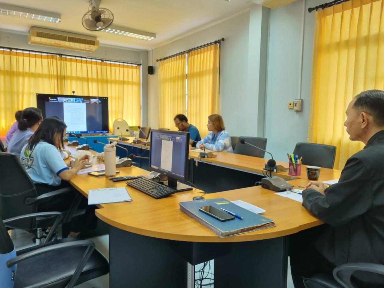 ภาพประกอบที่ 2