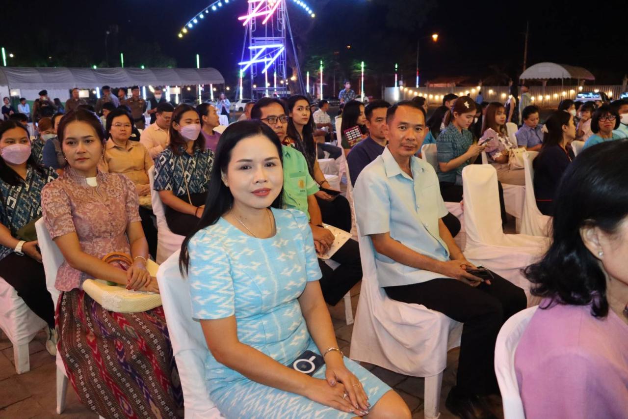 ภาพประกอบที่ 2