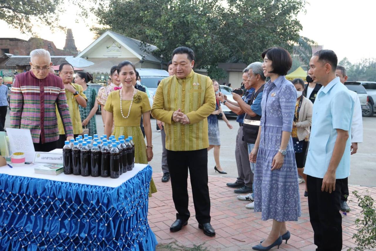 ภาพประกอบที่ 4