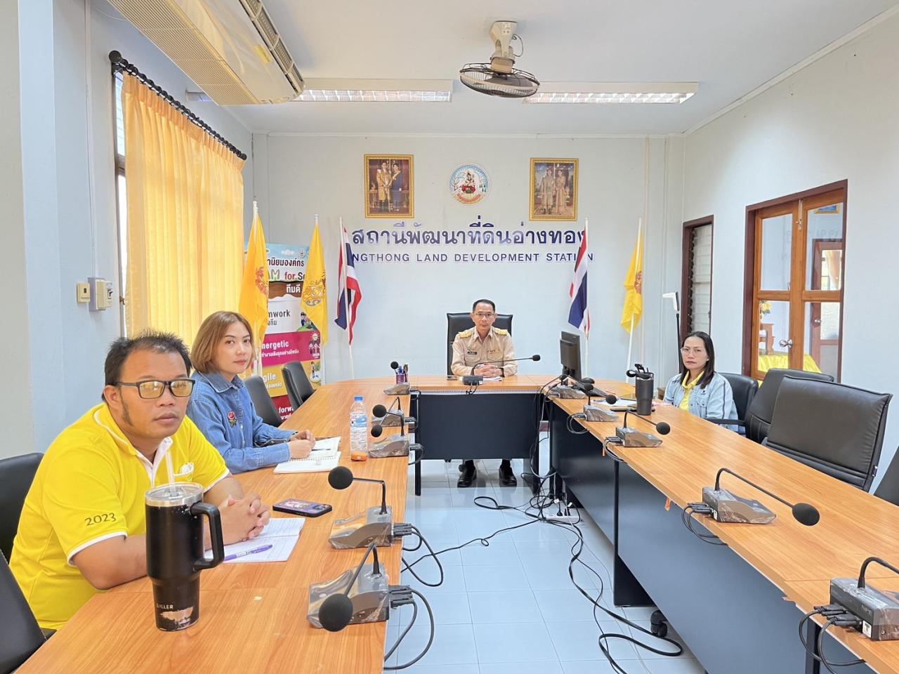 ภาพประกอบที่ 0