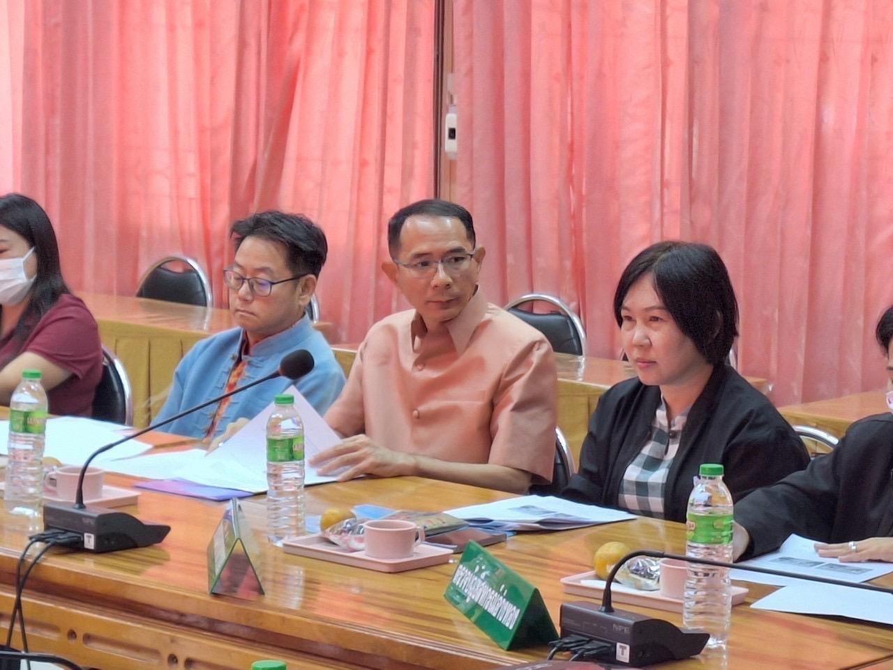 ภาพประกอบที่ 0