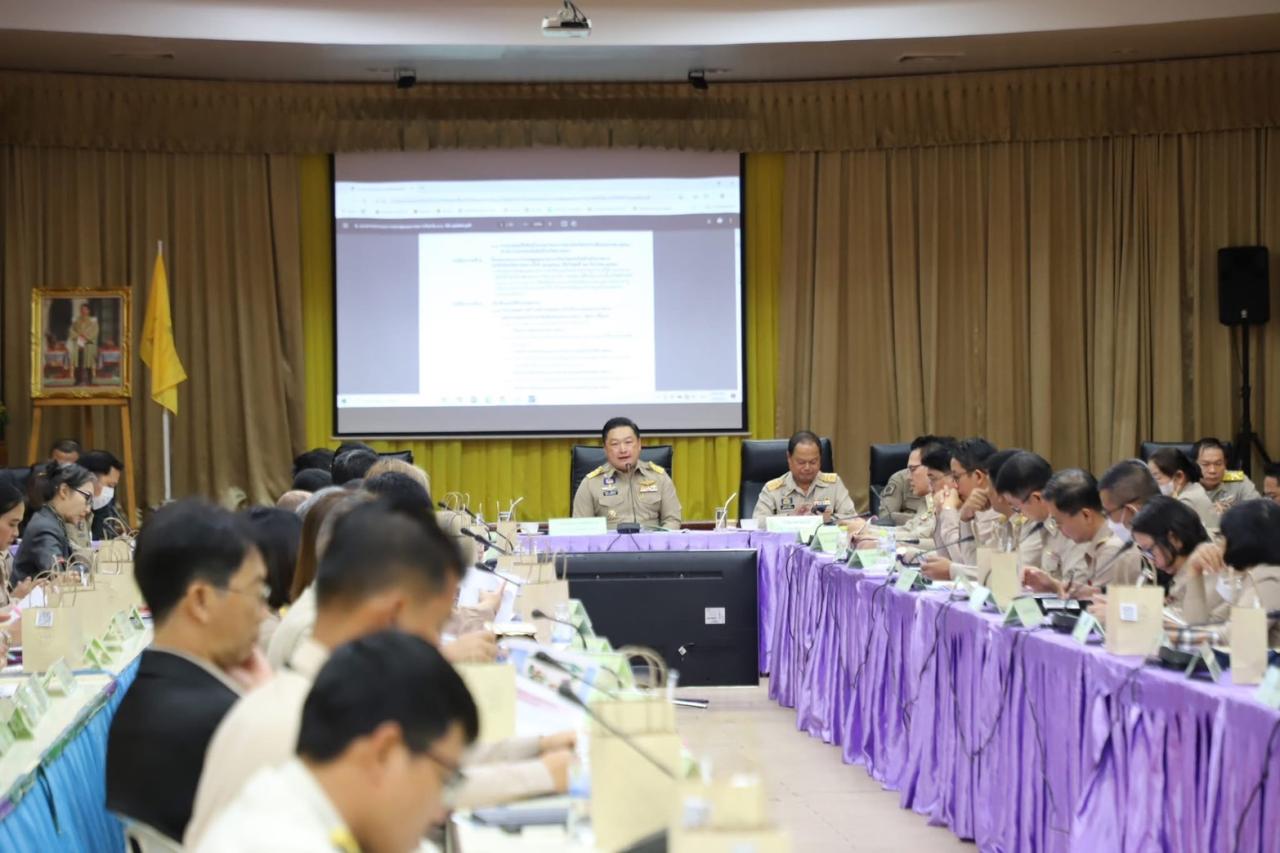 ภาพประกอบที่ 0