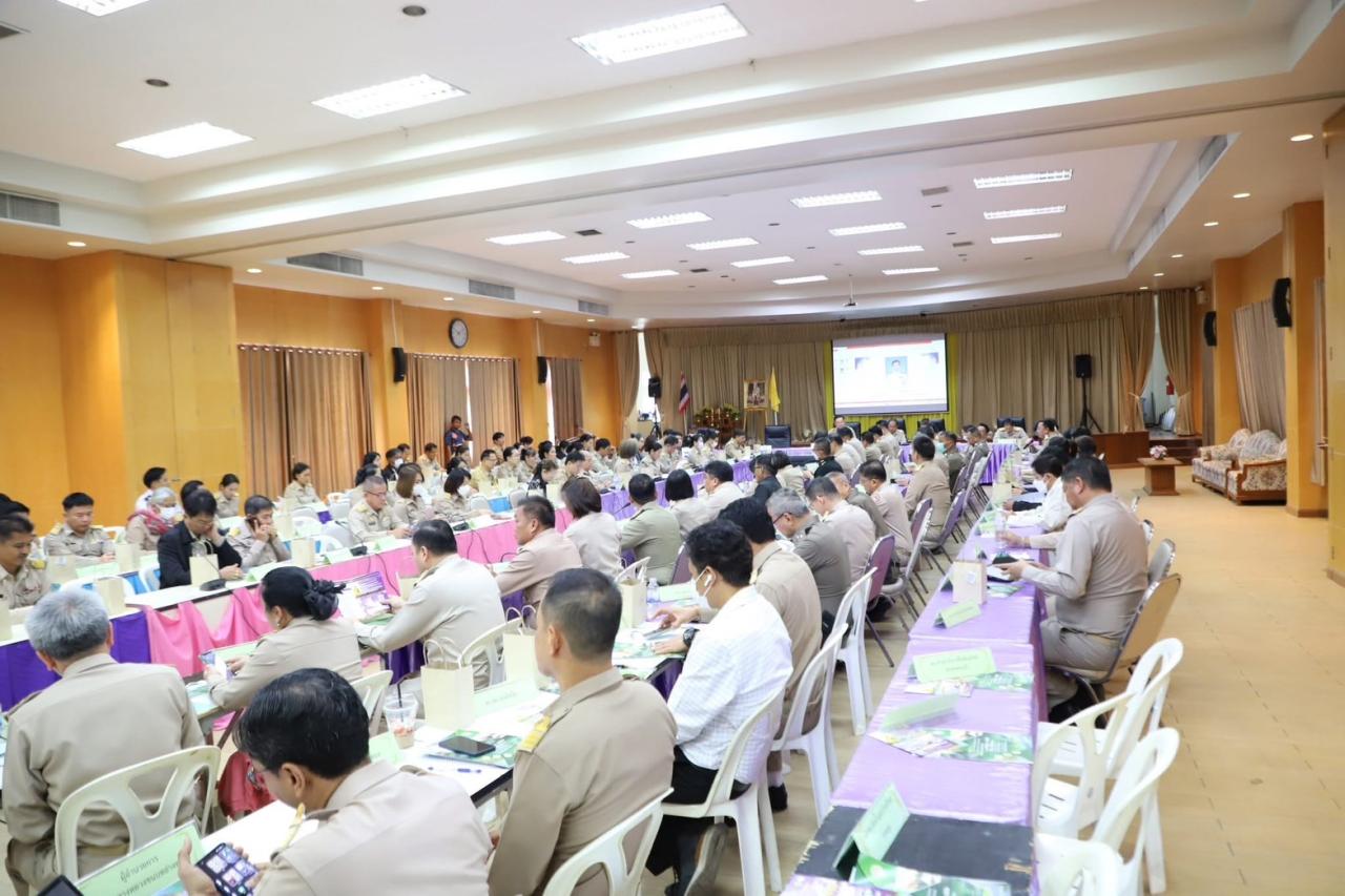 ภาพประกอบที่ 1