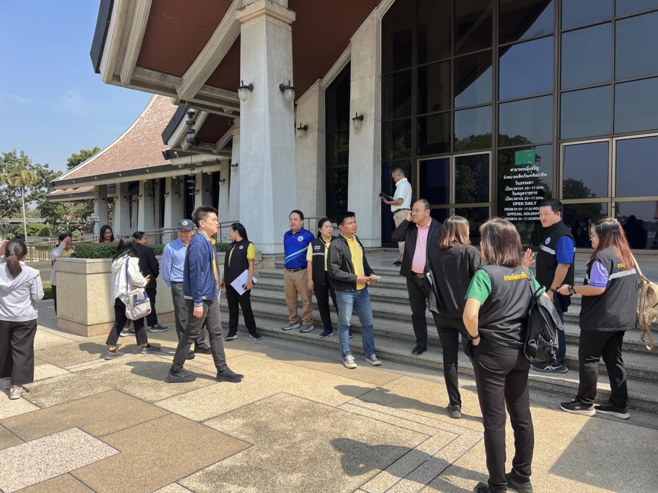 ภาพประกอบที่ 2