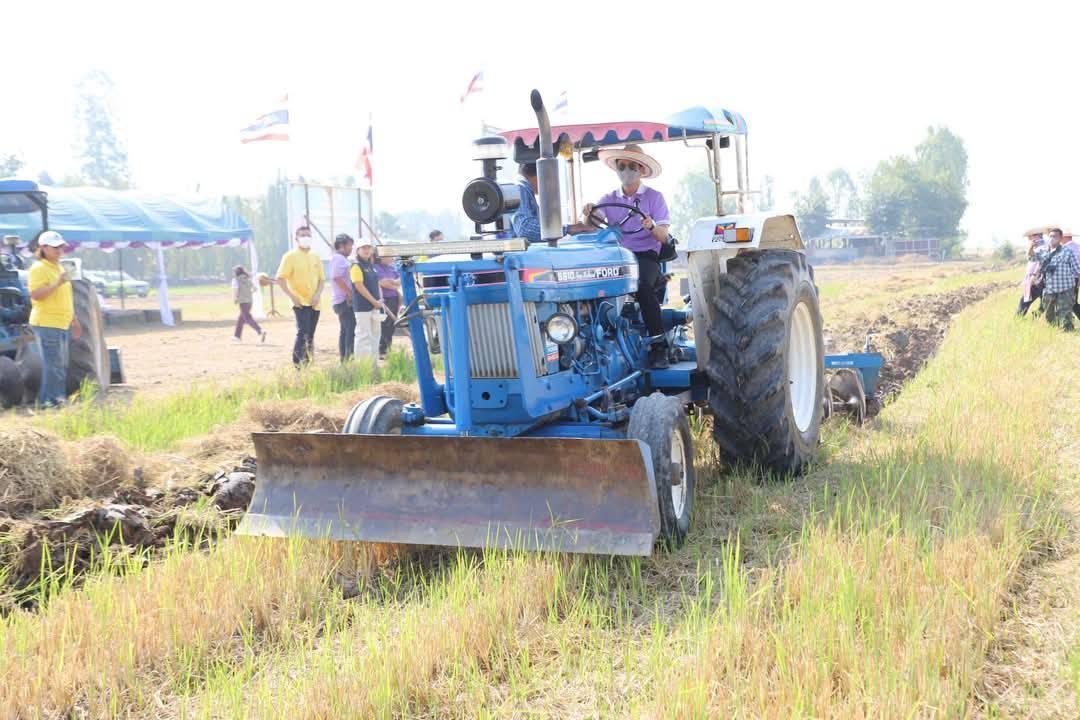 ภาพประกอบที่ 5