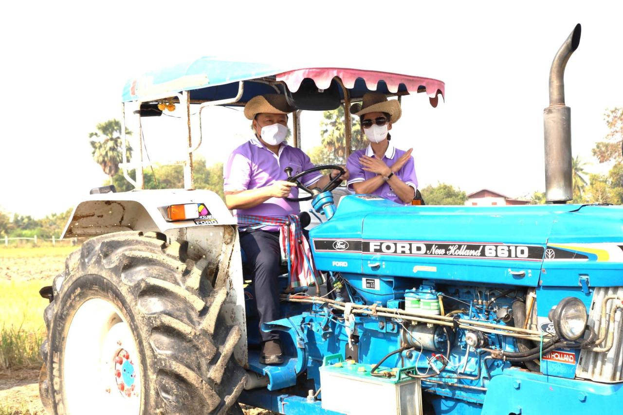 ภาพประกอบที่ 9