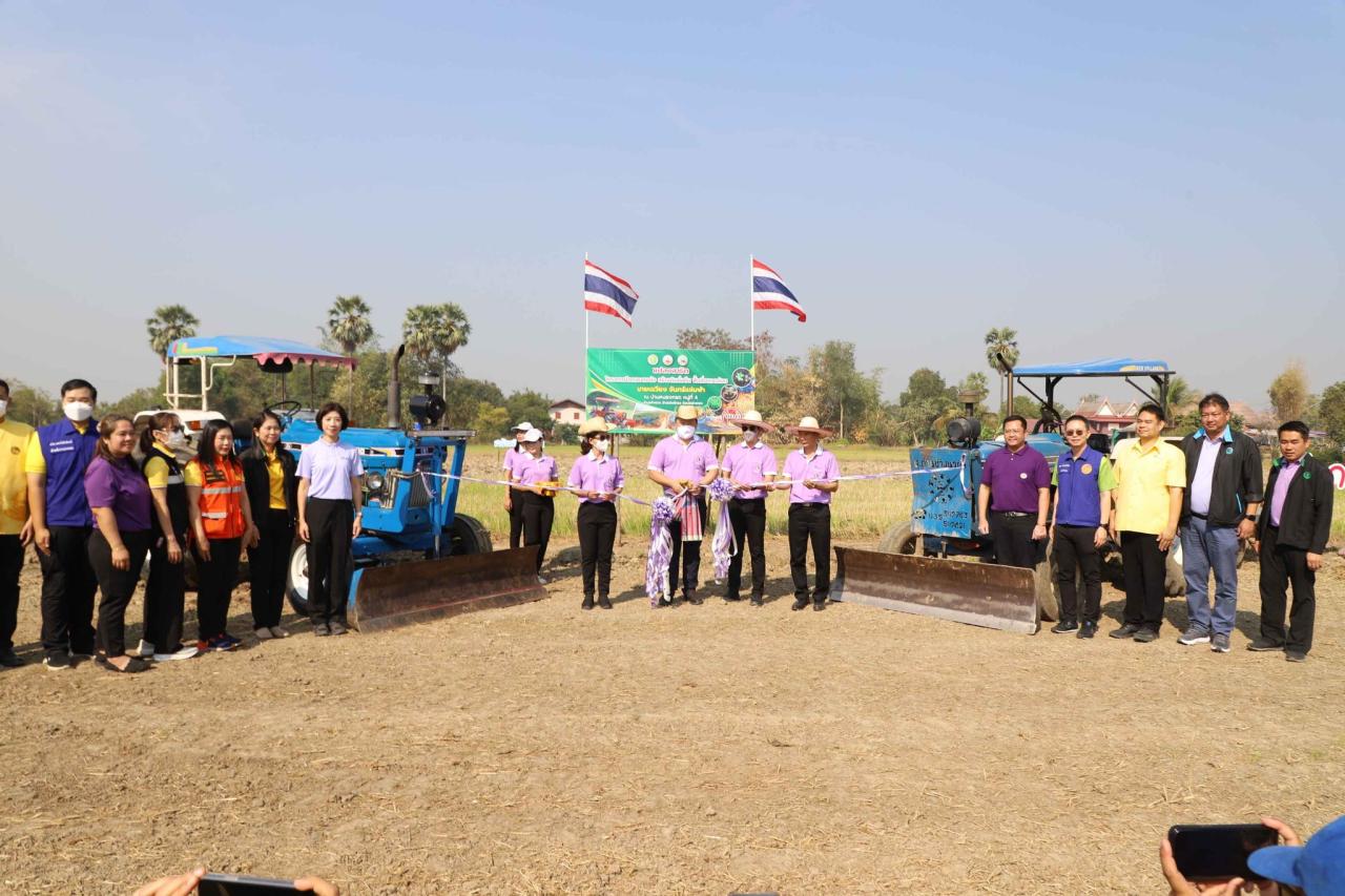 ภาพประกอบที่ 10