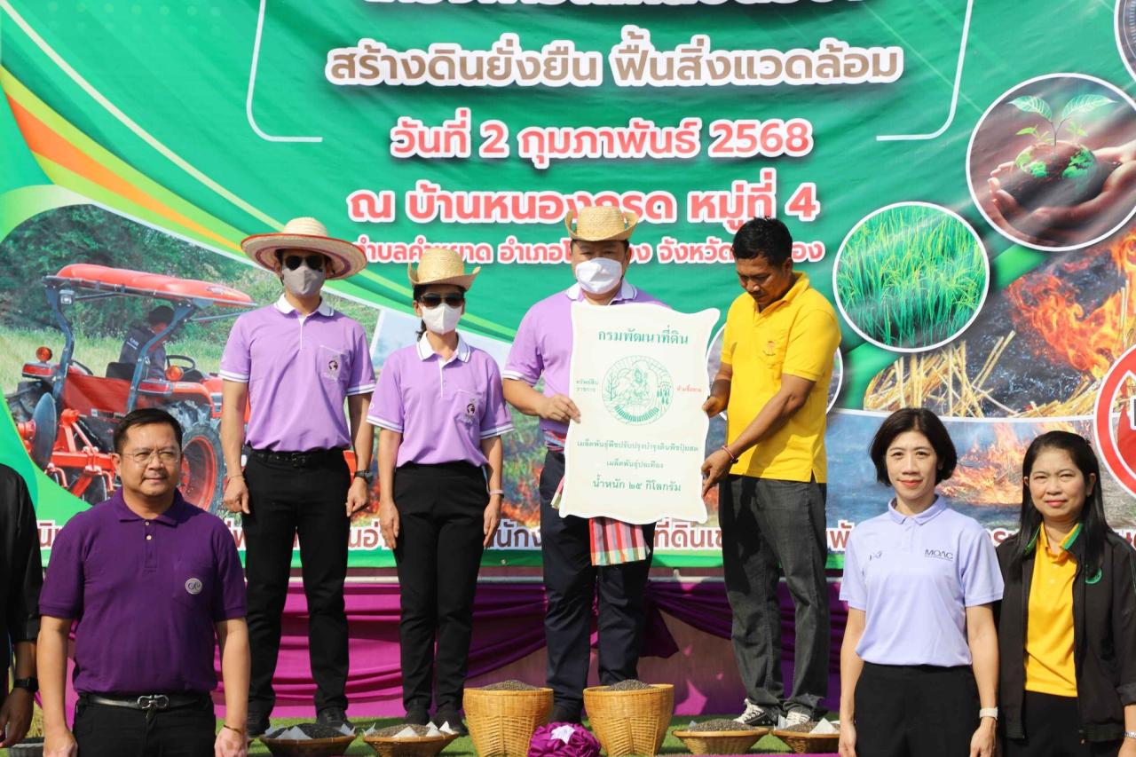 ภาพประกอบที่ 15