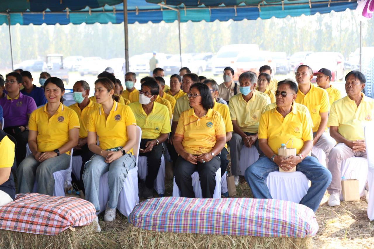 ภาพประกอบที่ 18