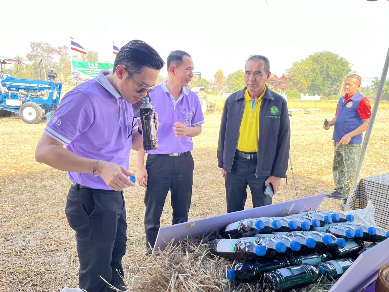 ภาพประกอบที่ 26