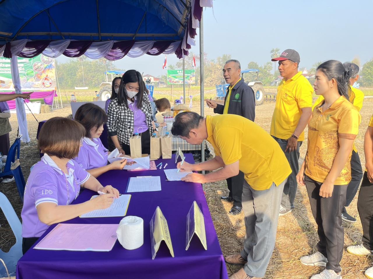 ภาพประกอบที่ 35