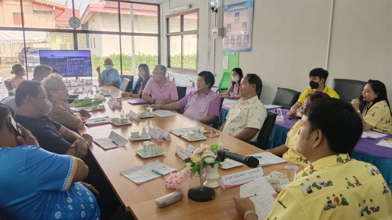 ภาพประกอบที่ 1