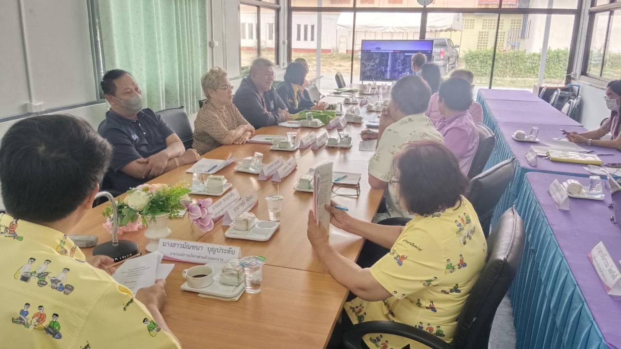 ภาพประกอบที่ 2