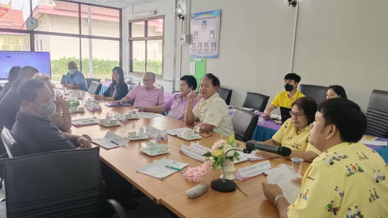 ภาพประกอบที่ 4