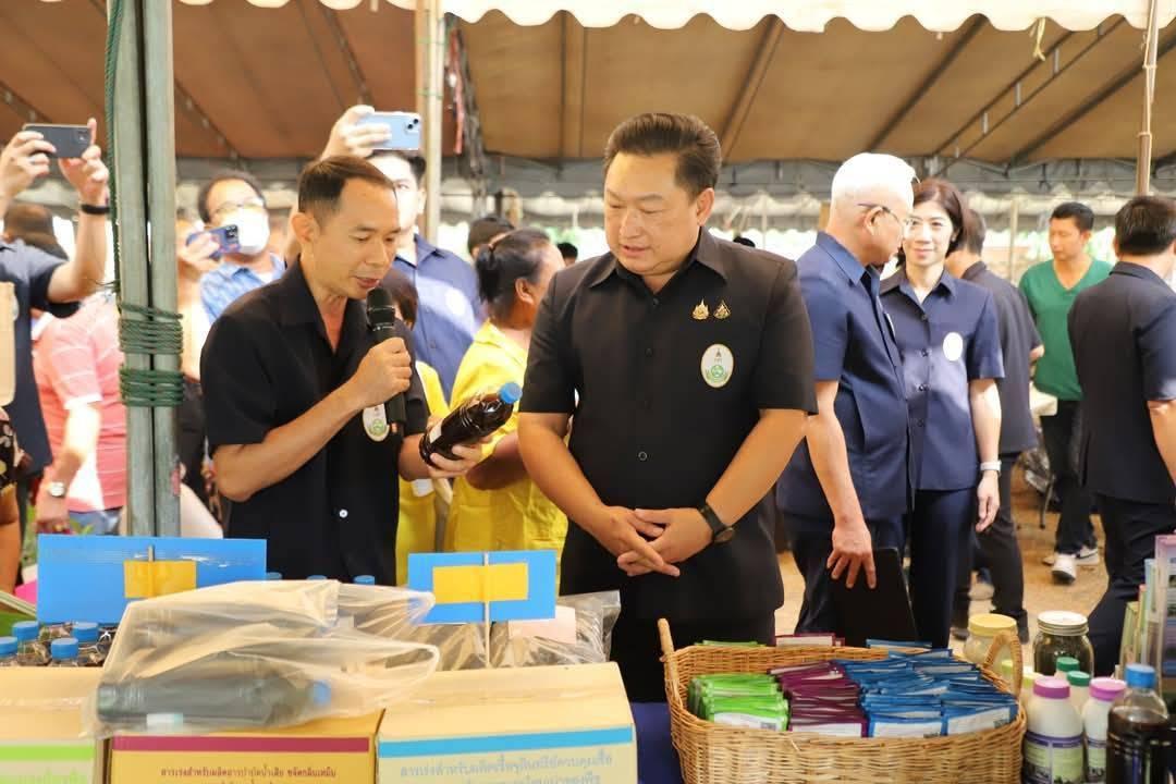 ภาพประกอบที่ 1