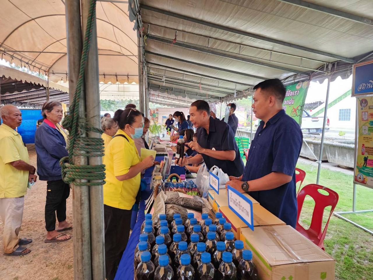 ภาพประกอบที่ 4