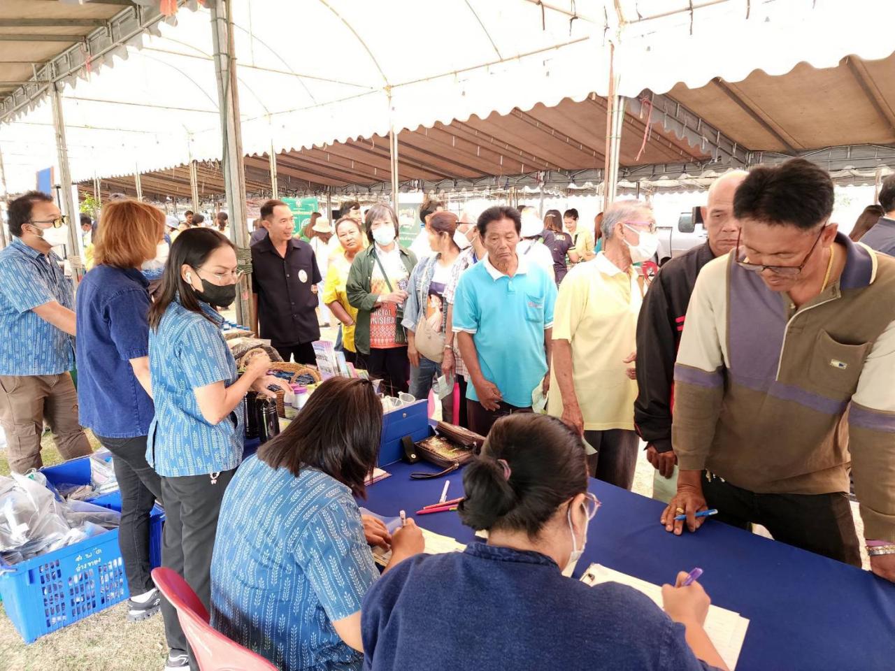 ภาพประกอบที่ 9