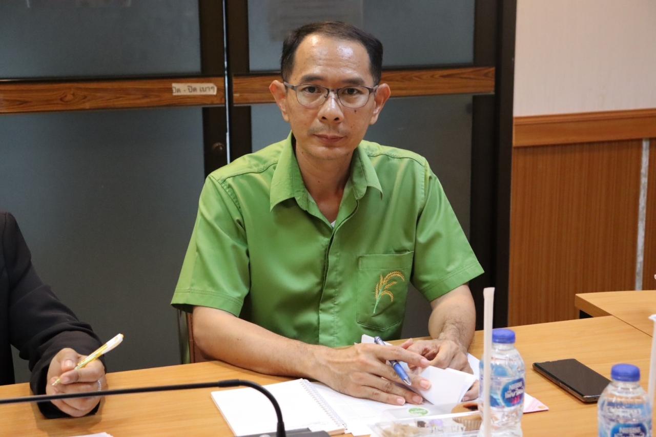 ภาพประกอบที่ 1