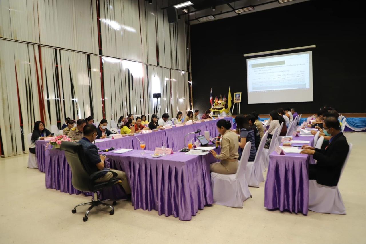 ภาพประกอบที่ 0