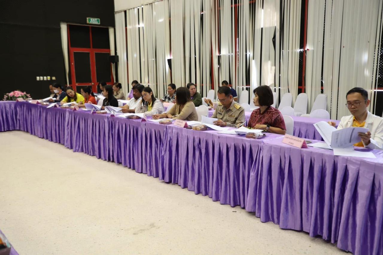 ภาพประกอบที่ 2